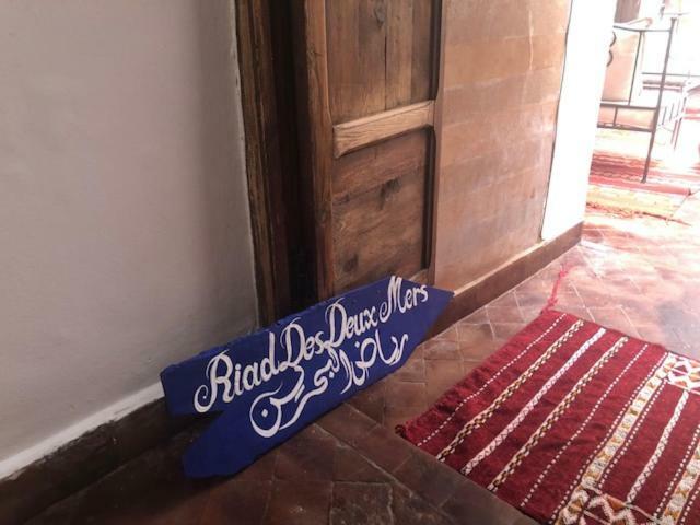 Riad Des Deux Mers Marrakesh Luaran gambar